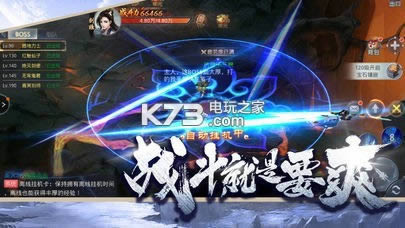 �������� v50.0.0 �ƽ��ԤԼ ��ͼ