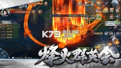 �������� v50.0.0 �ƽ��ԤԼ ��ͼ