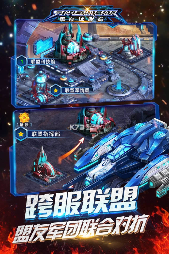 �Ǽ������� v1.5.4 �ƽ��ԤԼ ��ͼ