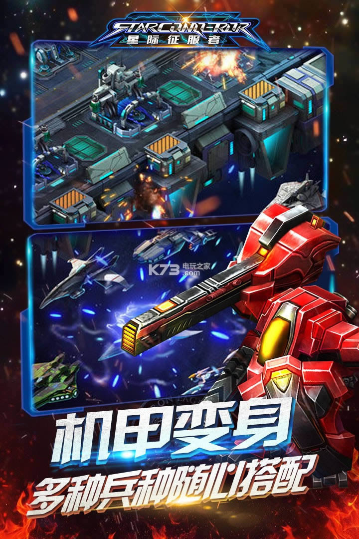 �Ǽ������� v1.5.4 �ƽ��ԤԼ ��ͼ