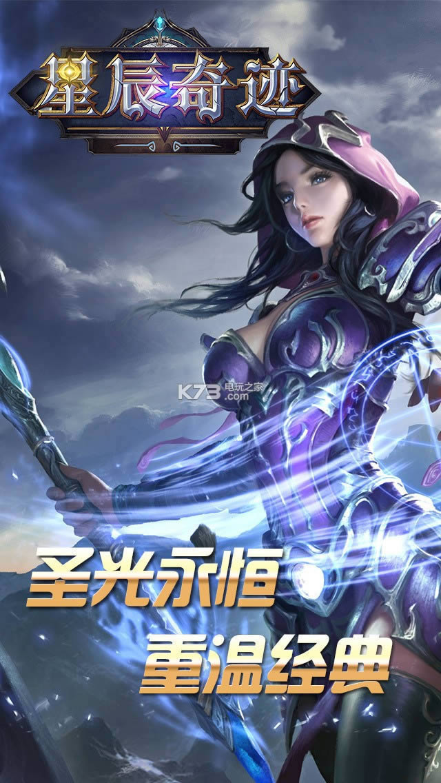 �ǳ��漣�ƽ��(��δ����)-�ǳ��漣�ڹ��ƽ��v1.0.0