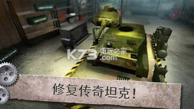 ̹�˻�еʦģ���� v1.4 �ƽ������ ��ͼ