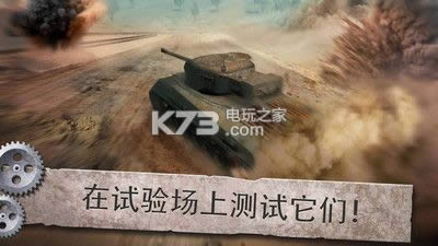 ̹�˻�еʦģ���� v1.4 �ƽ������ ��ͼ