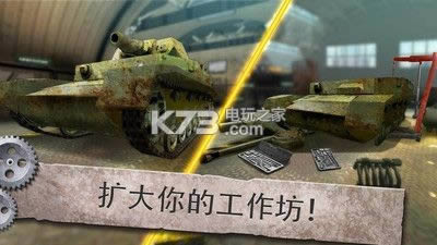 ̹�˻�еʦģ���� v1.4 �ƽ������ ��ͼ