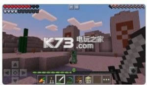 �ҵ����� 1.6.0.1���԰����� ��ͼ