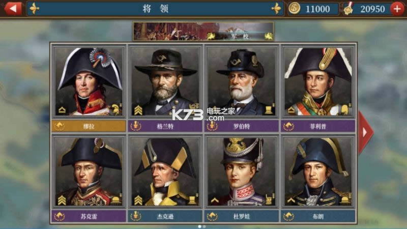 ŷ½ս��6 v1.3.34 ��ȸ������ ��ͼ