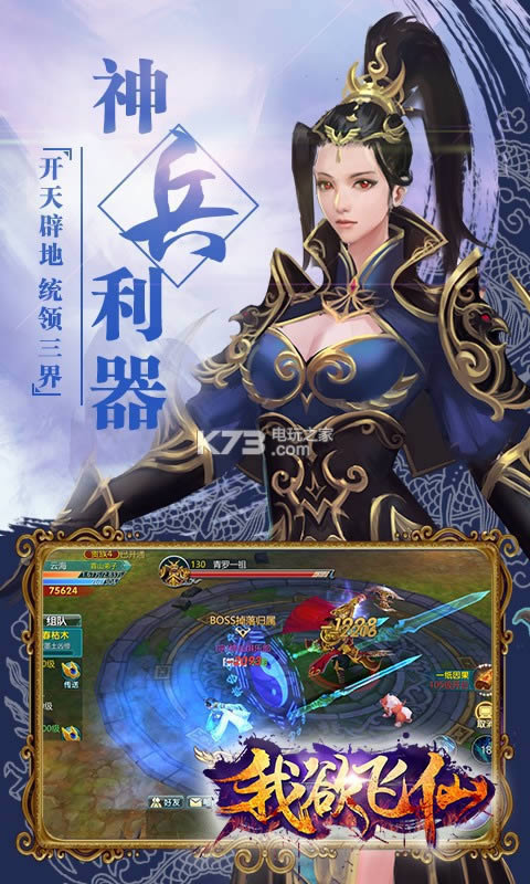 �������� v2.0.0 �ƽ�� ��ͼ