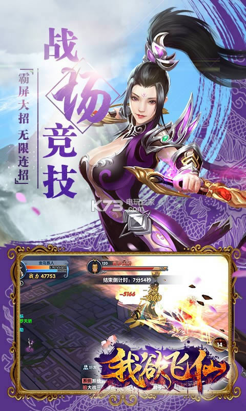 �������� v2.0.0 �ƽ�� ��ͼ