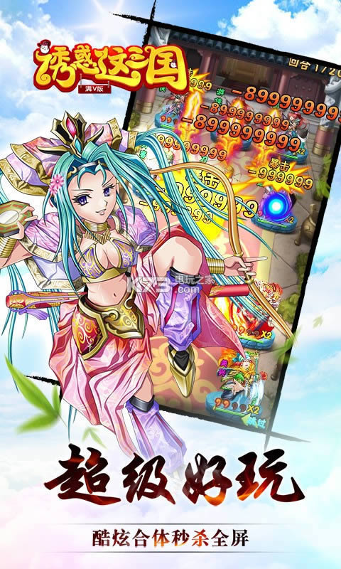 �ջ��������ƽ��(��δ����)-�ջ�����������Ԫ���ƽ��v1.0