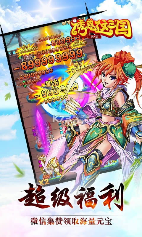 �ջ������� v1.0 �ƽ�� ��ͼ