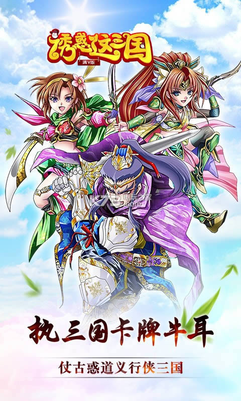 �ջ������� v1.0 �ƽ�� ��ͼ