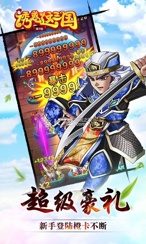 �ջ������� v1.0 �ƽ�� ��ͼ