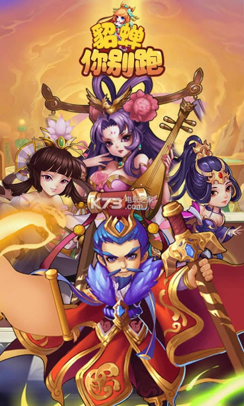 ��������� v1.0.0 �ƽ�� ��ͼ