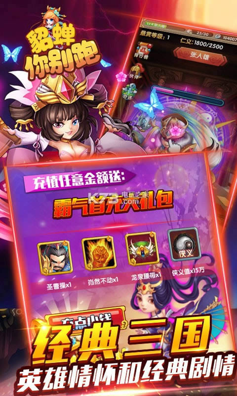 ��������� v1.0.0 �ƽ�� ��ͼ