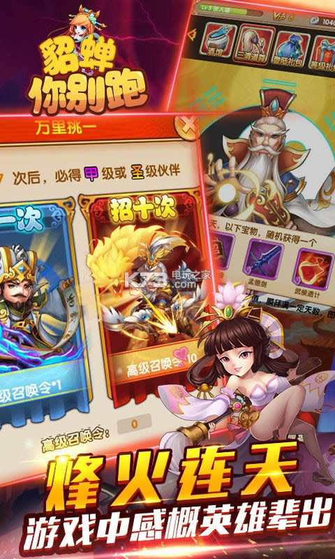 ��������� v1.0.0 �ƽ�� ��ͼ