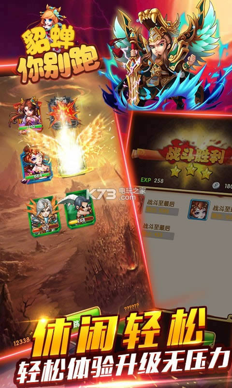 ����������ƽ��(��δ����)-�������������Ԫ���ƽ��v1.0.0