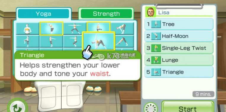 Wii ǿ   ͼ