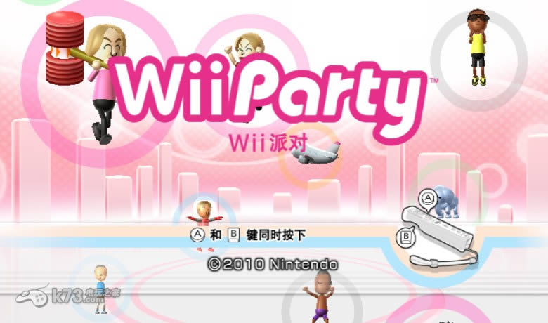 wii Wii Partyİ-WiiɶԺ