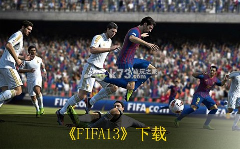 xbox360 FIFA13ŷ