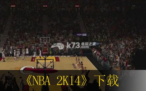 NBA 2K14