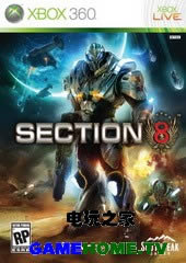 XBOX360《第八梯队》美版(欧美锁区)下载