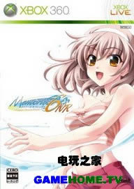 XBOX360《秋之回忆6:下一篇章》日版下载
