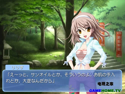 XBOX360《秋之回忆6:下一篇章》日版下载