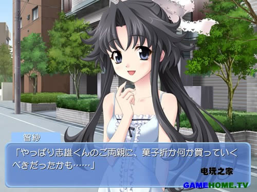 XBOX360《秋之回忆6:下一篇章》日版下载