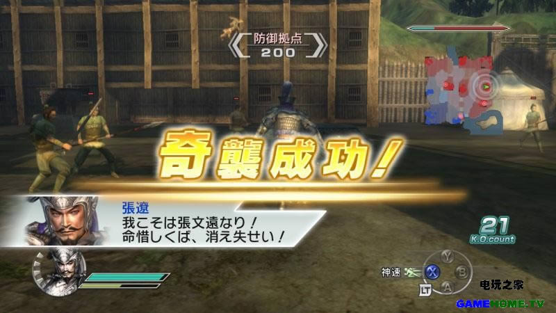 主题图片.jpg