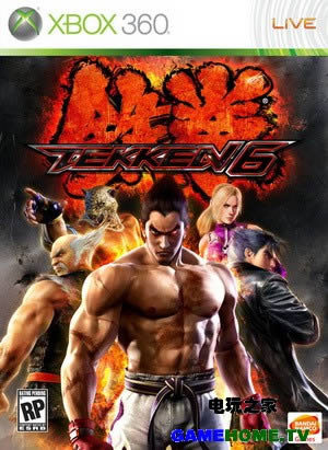 XBOX360《铁拳6》美版下载