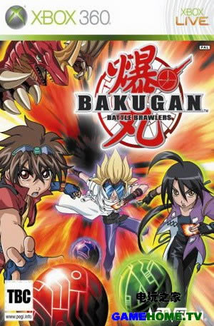 XBOX360《爆丸战士》美版下载