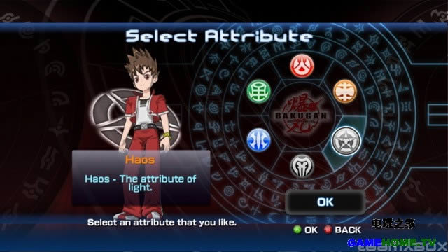 XBOX360《爆丸战士》美版下载