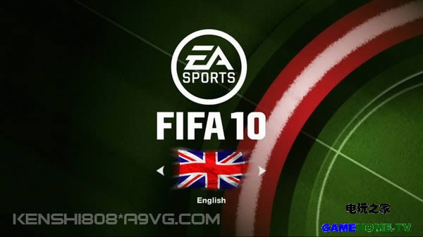 XBOX360《FIFA10》欧版(欧亚区码)下载