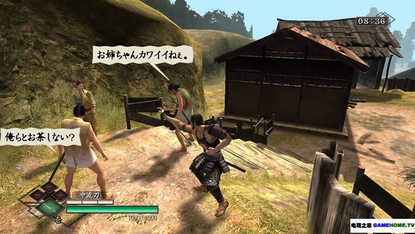 XBOX360《侍道3》亚版下载