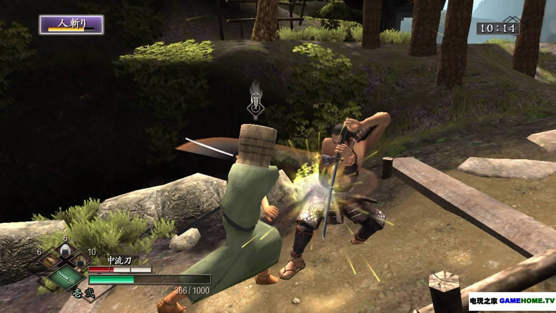 XBOX360《侍道3》亚版下载