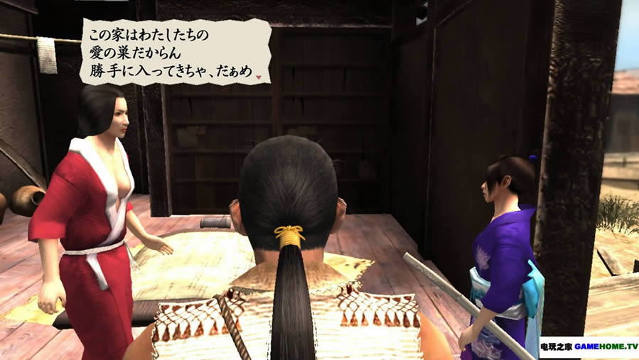 XBOX360《侍道3》亚版下载