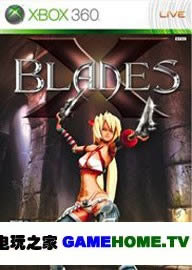 XBOX360《刀锋传奇》美版下载