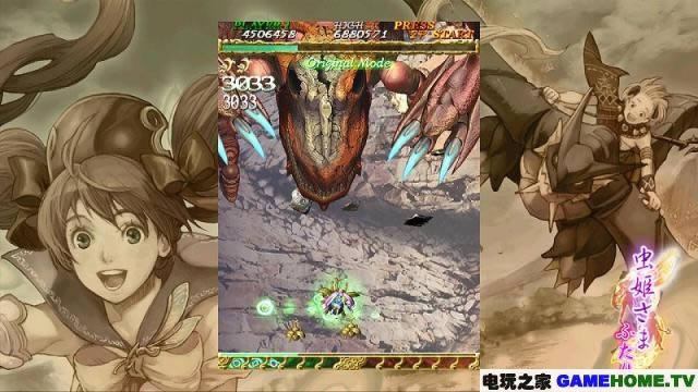 XBOX360《虫姫2 Ver 1.5》日版下载