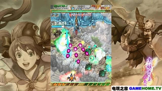 XBOX360《虫姫2 Ver 1.5》日版下载