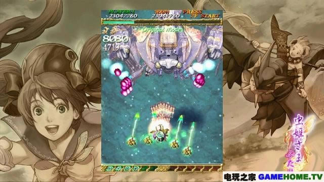XBOX360《虫姫2 Ver 1.5》日版下载