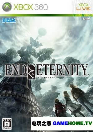 XBOX360《永恒终焉》试玩版下载