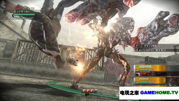 XBOX360《永恒终焉》试玩版下载