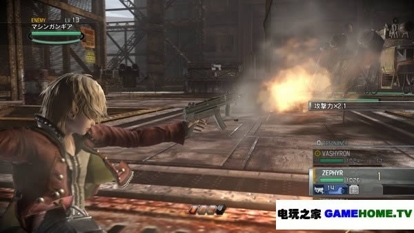 XBOX360《永恒终焉》试玩版下载