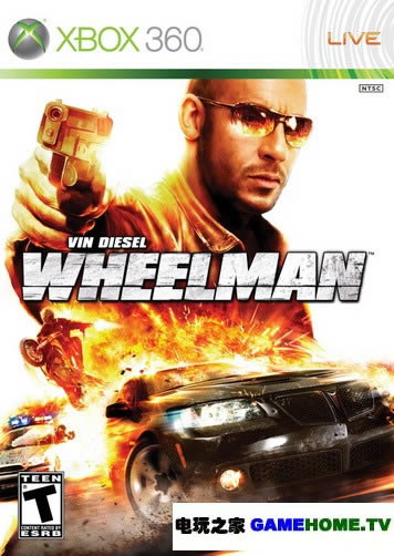 XBOX360《致命车手》欧版(全区)发布下载