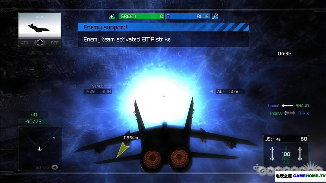 XBOX360《空战精英》欧版(全区)发布下载
