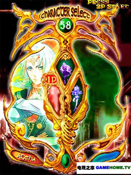 XBOX360《圣战之翼2 黑色标志》GOD日版下载