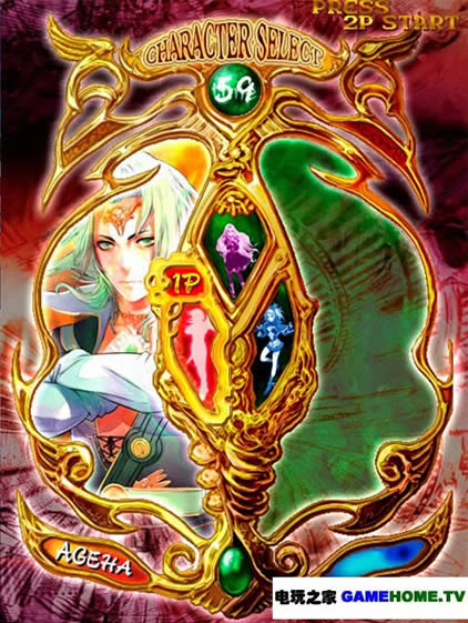 XBOX360《圣战之翼2 黑色标志》GOD日版下载