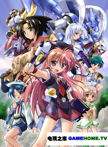 XBOX360《晓之艾玛奈加与蓝色巨神》日版下载