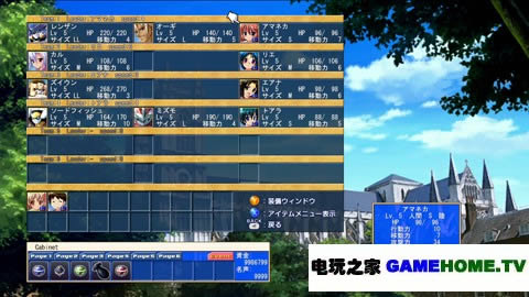 XBOX360《晓之艾玛奈加与蓝色巨神》日版下载