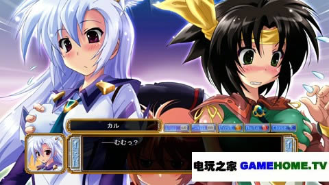 XBOX360《晓之艾玛奈加与蓝色巨神》日版下载